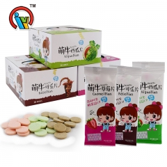 타블렛 사탕 과자 사탕